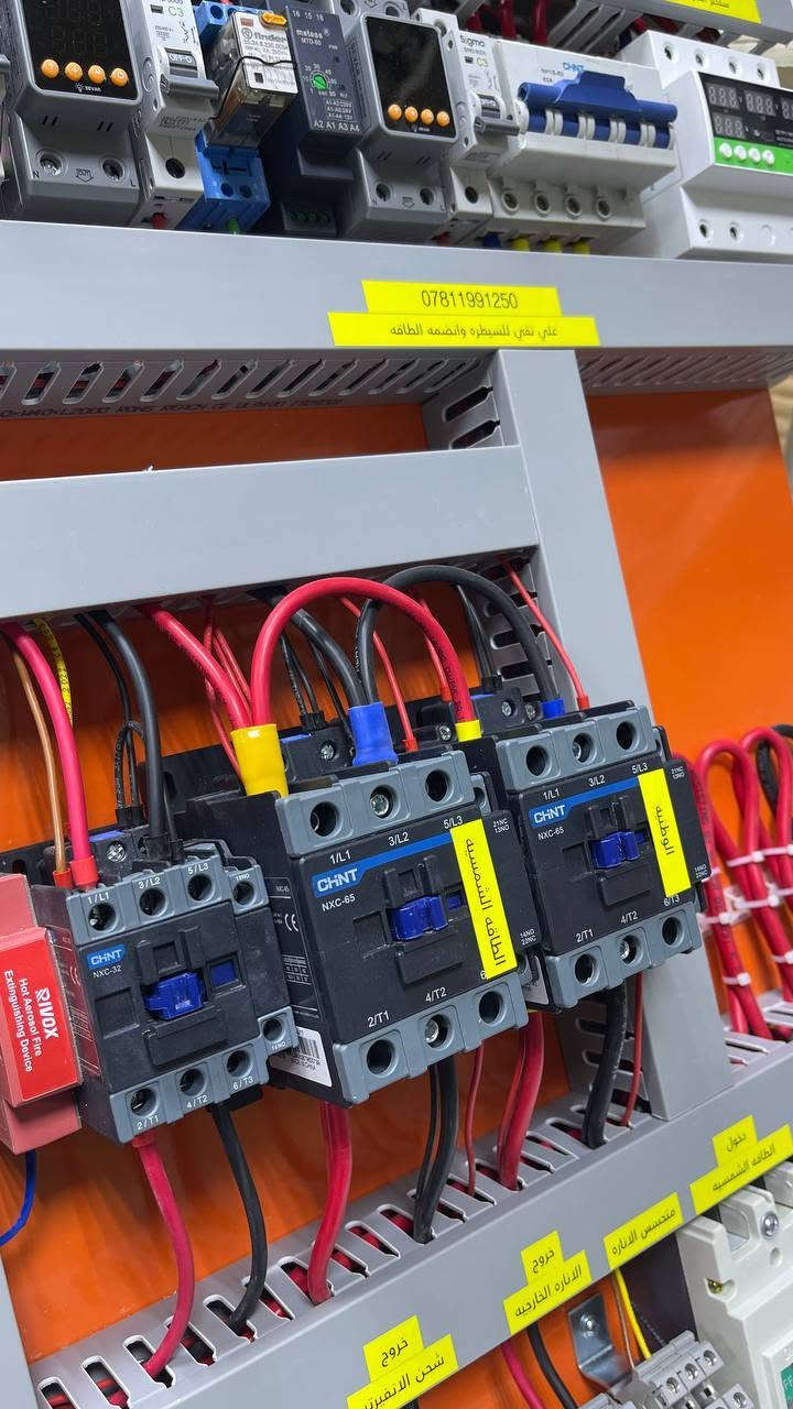 بورد ATS • تحويل ذاتي • خطوط ٨٠ أمبير