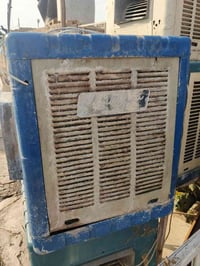 مبردة • سرعتين