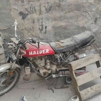 HADER • للبيع • النجف