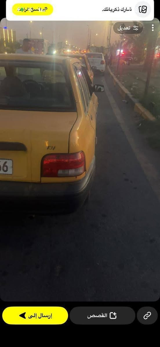 السلام عليكم سايبه ١٣موديل بسمي مصفره هيه وغرامات مكان بغداد حي جهاد سعر 26 ورقة ورقمي‏‪***********‬‏
