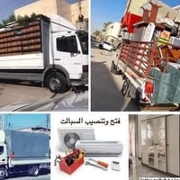 #ويه شركه #دجله المستقبل النقل صار غير ……  اتصال واتساب /07874949157 ا...
