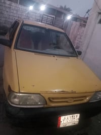 سايبا • ٢٠١٣ • بالصور