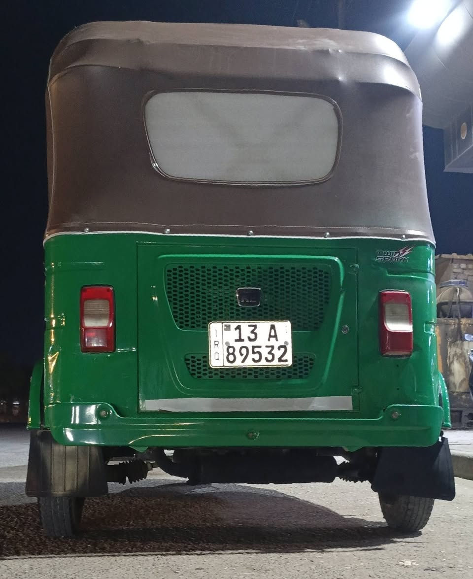 تكتك • كفاله • موديل ٢٢