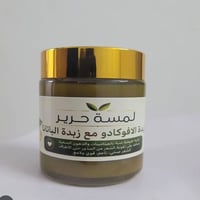 طبيعي • يقلل التساقط • ينبت الشعر