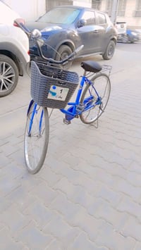 باسكل