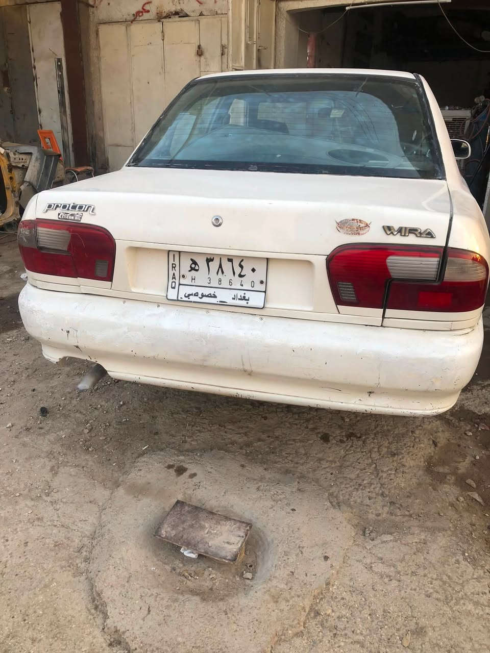 .
بروتون موديل 2004 كير محرك مكفولات سياره بدون حادث قوي بيه طخات بسيطة تحويل ثاني يوم مكاني بغداد الدوره السعر 40 بيه مجال 

‭***********‬
