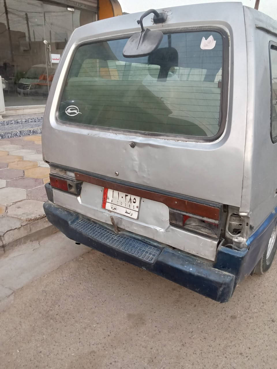 كيا بسته • موديل ٩٥ • الناصرية