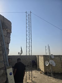 تفصيخ ونصب • ١٨م • كربلاء