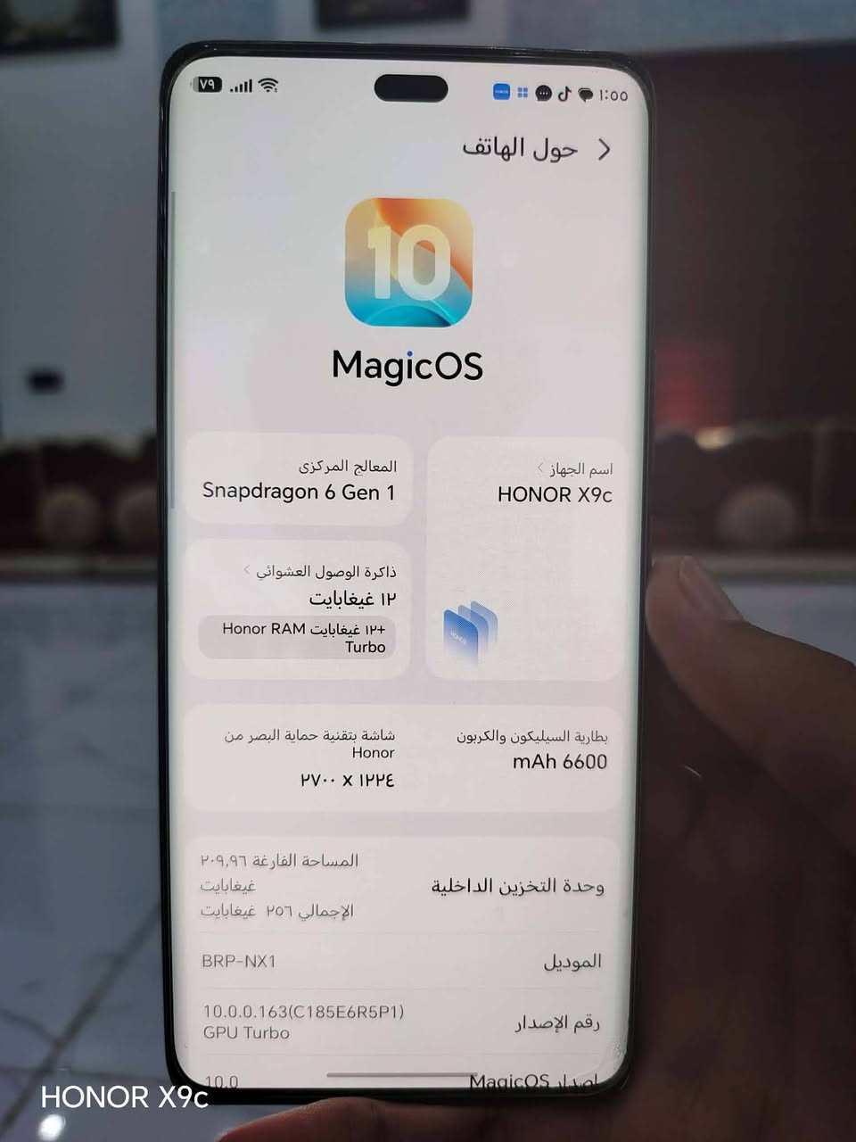 السلام عليكم البيع هونرx9c جهاز شرط مامفتوح ذاكر 256رام12 ملحقات كامل السعر 360 وبي مجال شويه و يرهم مروس حسب القناعه رقم الهاتف ***********
