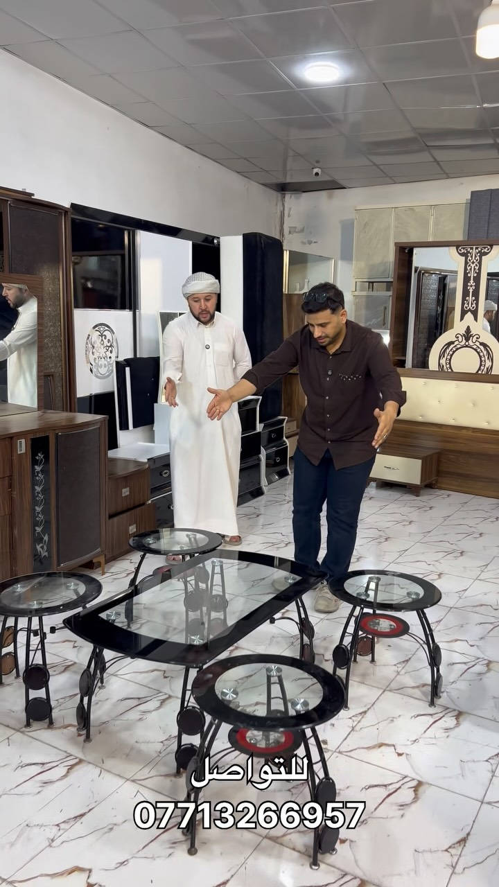 معرض صالح • أثاث منزلي • كركوك المصلى