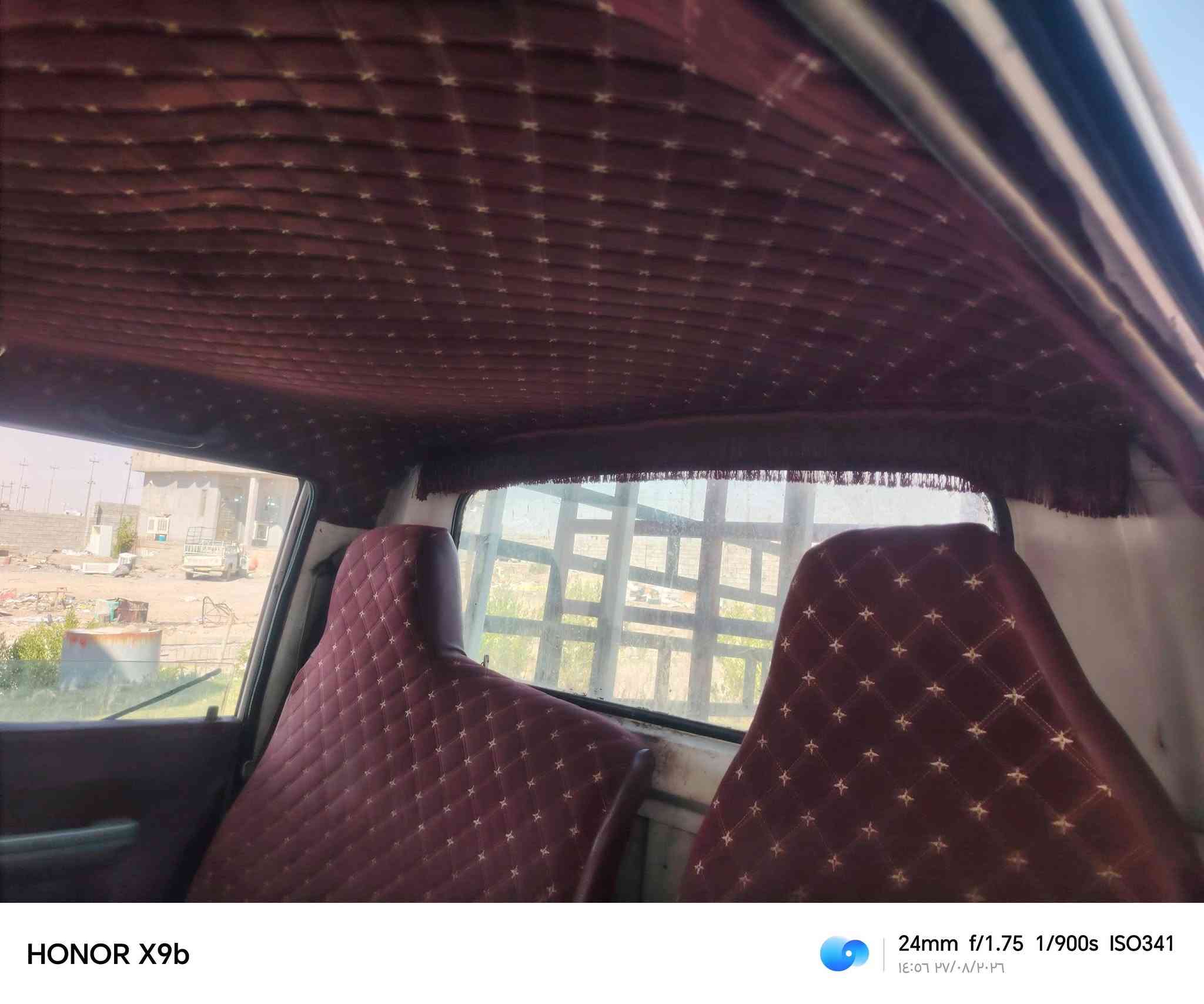 سلام عليكم بنكو موديل 94 شرط كسن كير شاصي رقم صلاح الدين الماني سنويه نفذه حصت كاز توير صدر  تراهم مروس  حسب القناعه وتراهم مقدمه مكاني جنوب  الموصل القياره *********** نقد 40 بيها مجال
