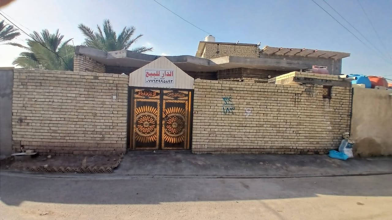 اسلام عليكم بيت للبيع مساحه 200متر طابوك جمهوري بيت جاهز بناء حديث العنوان الحميديه القريه للستفسار الاتصال على الرقم ***********
