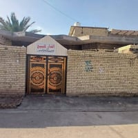 الحميديه القريه • ٢٠٠م • بناء حديث