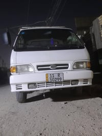 كيه بنكو • ٩٦ • مدينة الصدر