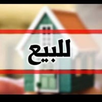 جبيريه الثانيه • ٢٥٠م • استثماري