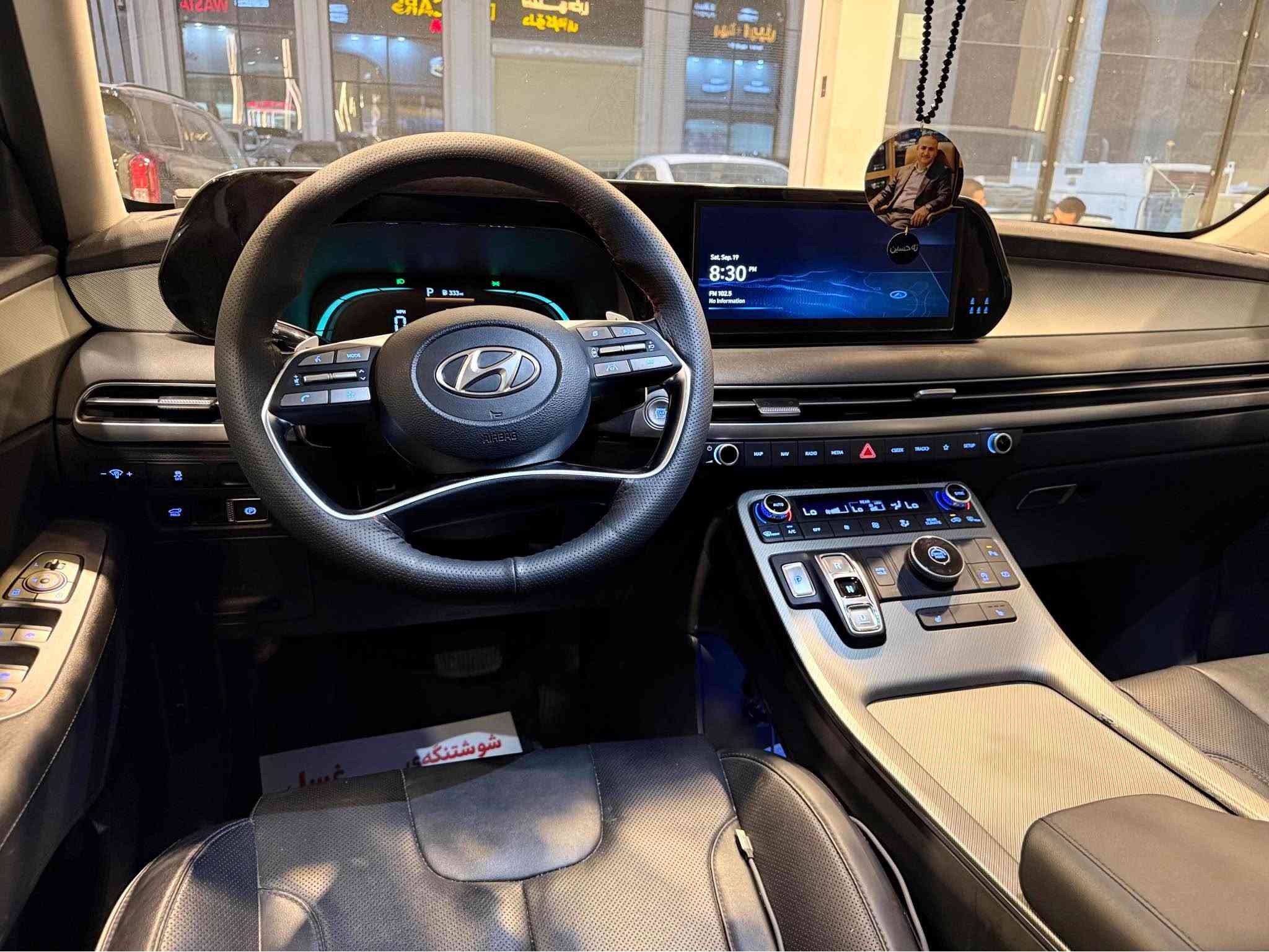 هيونداي پاليسايد وارد أمريكي 🇺🇸 موديل 2023 محرك V6 سلندر مواصفات SEL فول معده فتحه شاشه جبيره كاميره خلفي شاشه امامي‌الكتروني بصمه شغال عن بعد كشنات جلد كشنات كهربائي كشنات تتفيه بريك بصمه موبايل📱وايليس تبريد مركزي٧راكب‌كشناتvip سندوك شفت اشاير مريات رادار جانبيات رادار امامي حساس خلفي لايت ليد زينون ويل كروم تحكم استيرن تحديد سرعه شفتات استيرن بعد هوايه مواصفات بيها سياره مكفوله من اي نواقص كله بشرط سياره بدون ضرر بس دعاميه وامامي مفتوح ومرجع كله بلادي فقط بونيد صبغ بدون اي ضرر داخلي بدون ارباك بدون تعديل بدون شخوط بدون بقسات كله سليم بشرط سياره ماشي ٦٠ ف گير محرك تحويل وكاله غرامات كله بشرط مكان سياره إربيل معرض دلو 👑 كارس سعر. 237$😳🔥

***********. وتساب
***********. و أربيل, العراق
