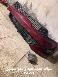 دفيوزر خلفي • بروجكتر يسار • شباك جديد