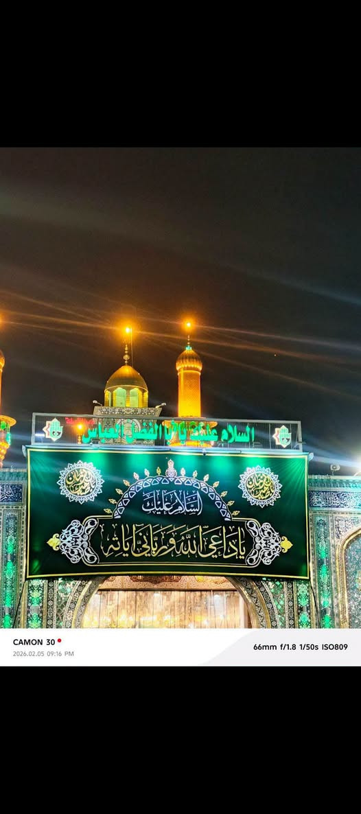 تنطلق حملة عاشوراء 
يوم الاثنين بعد صلاة الظهر إلى 
كربلاء المقدسه و العلويه شريفه 
مبيت في كربلاء لحجز الاستفسار
***********اتصال
***********وتساب
