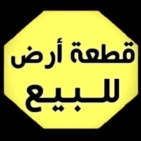 الغزالية (الهياكل) • واجهة ٦.٦ نزال ١٥ • خدمات كاملة