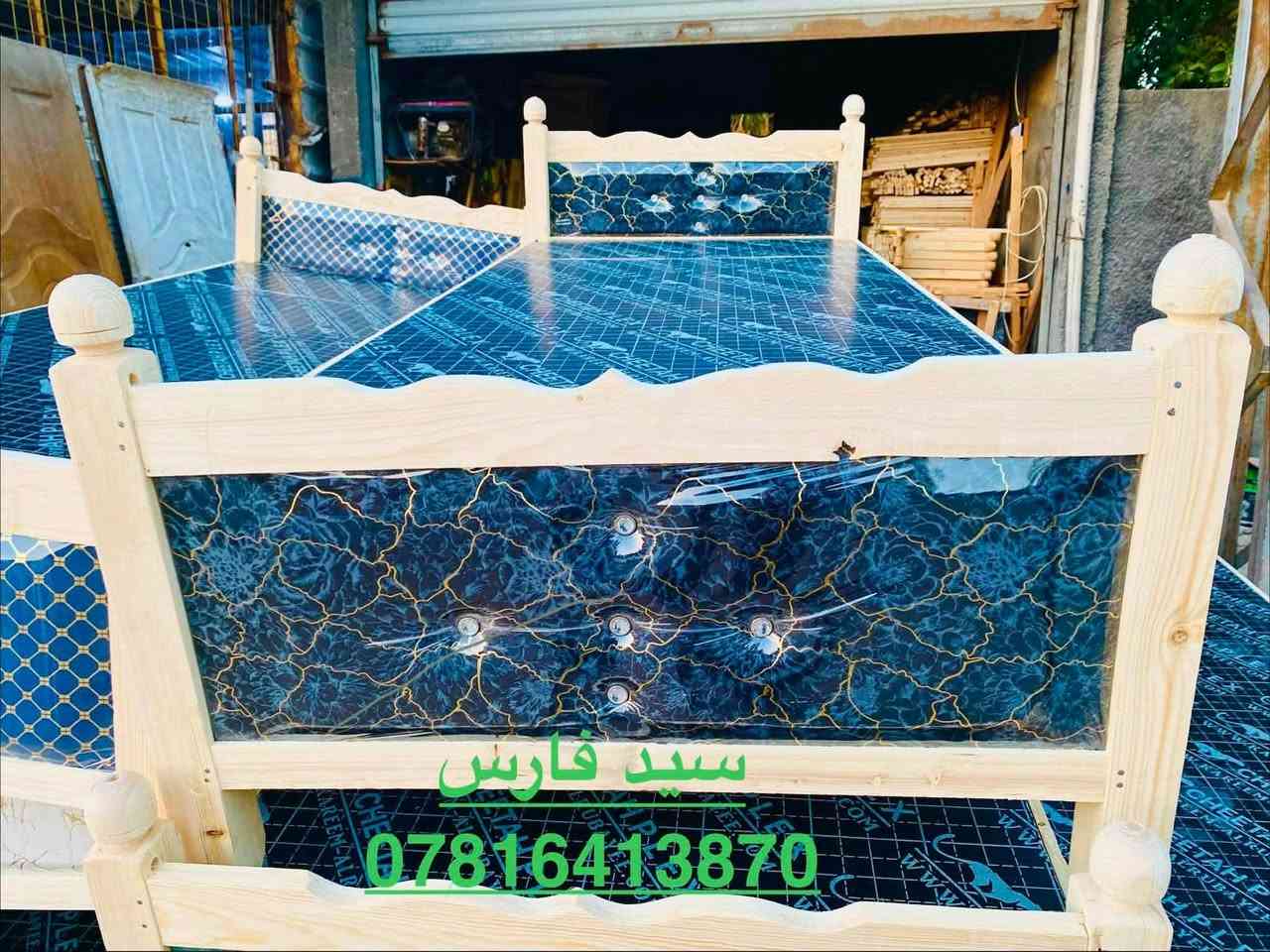 بضاعة تجنن وأسعار تنافسية 🔥🔥😍

نص مكتوب في الصور:
- سيد فارس ***********
- سيد فارس ***********
- سید فارس
- ***********
- سيد فارس
- معمل السيدة خوله إدارة سيد فارس *********** ***********