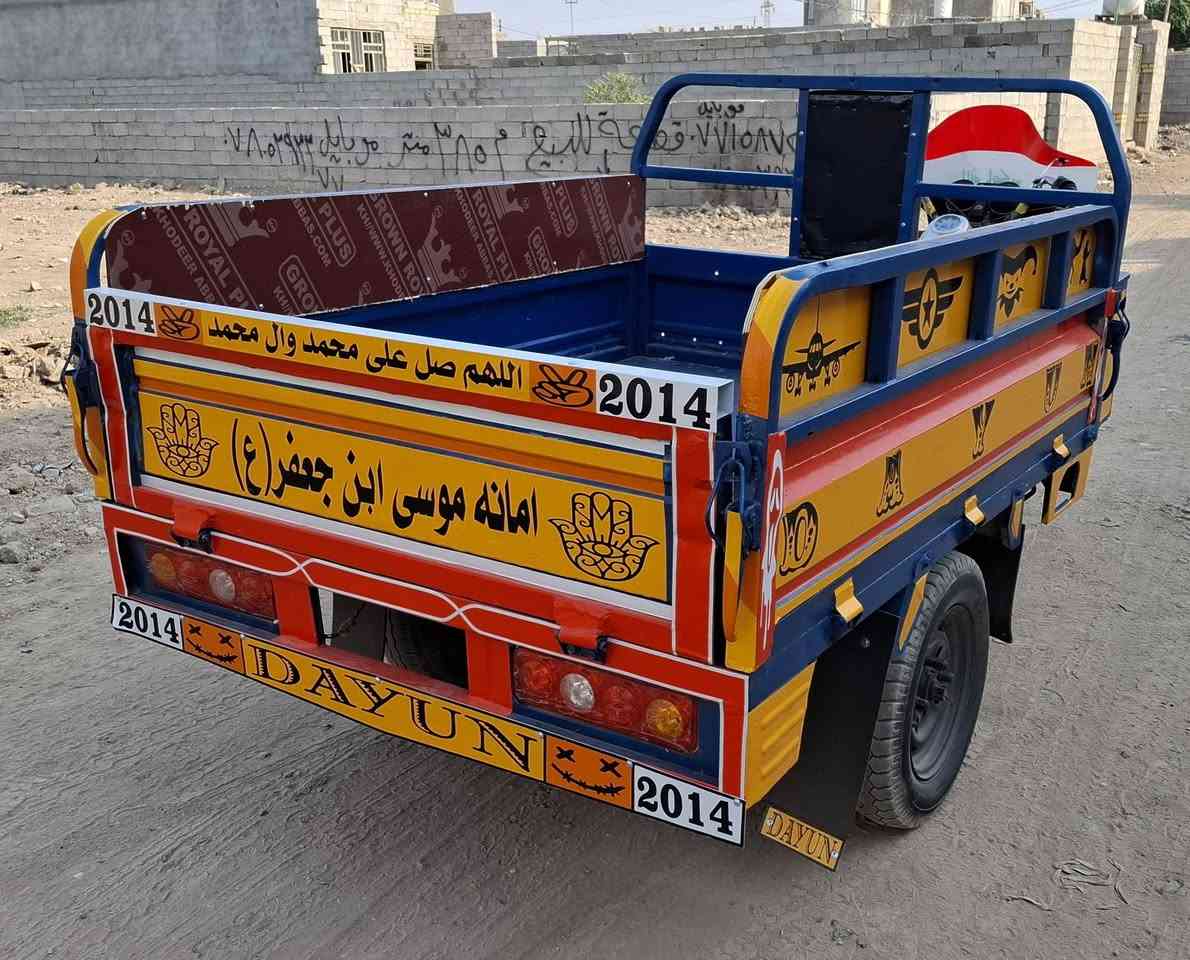 ستوتة • ٢٠١٤ • الكوت شارع النفط