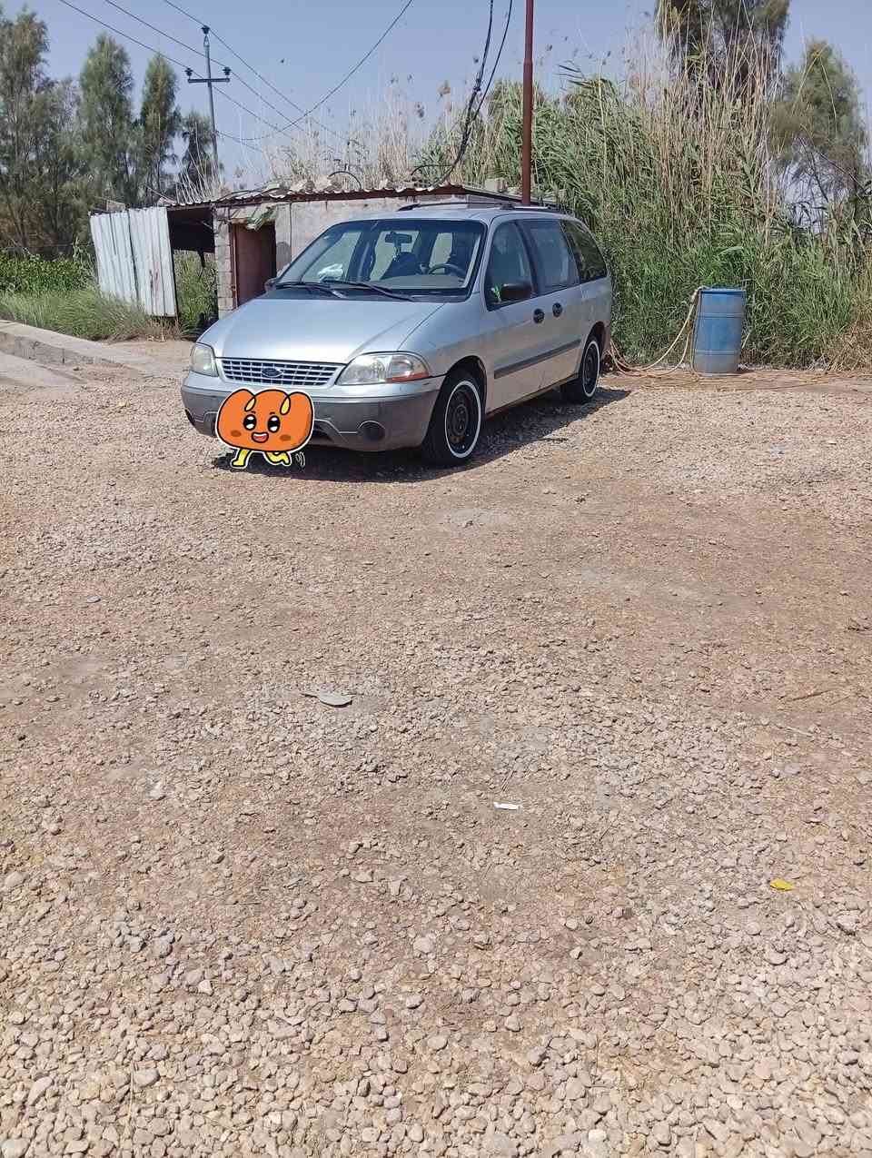 وندستار • ٢٠٠٢ • رقم بغداد