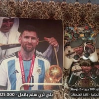 بلايستيشن 3 • ٥٠٠ جيجا • ٢ جوستك