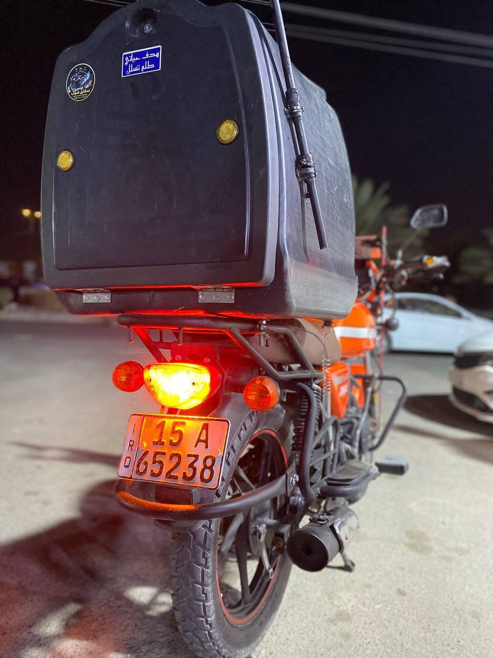 دايون • ٢٣ • تحويل ثاني يوم