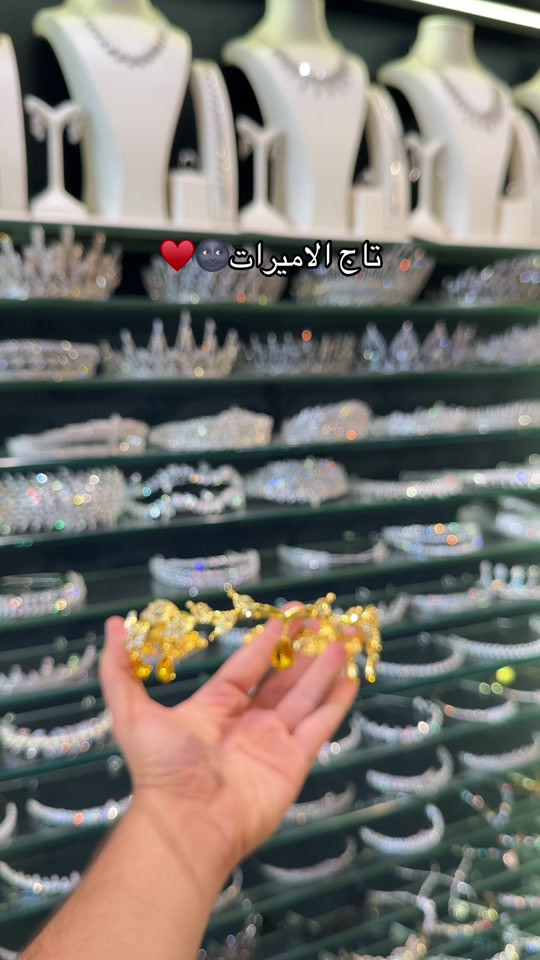 تاج روماني • تاج الاميرات • الموصل حي المثنى