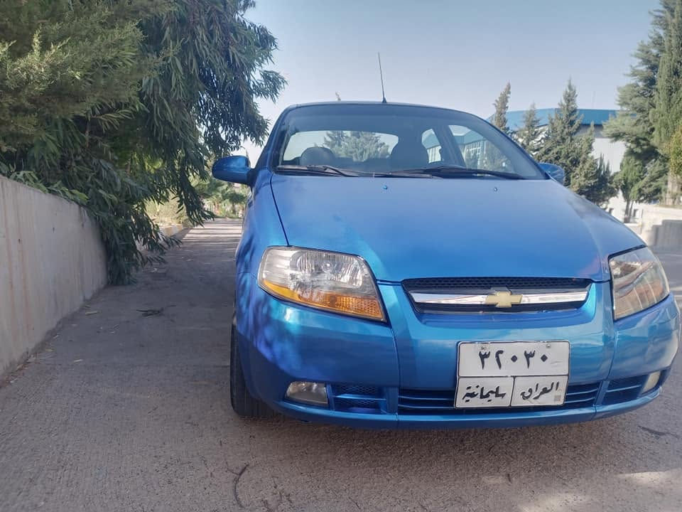 شوفليت افيو
مويل 2006
گير توماتيك قفلي مةركةزي جام كارةباي تازةية حيزام بوياخم كردوة  دةعمو ليدوا بيشو بشتي نية بةشةرتي گيرو مةكينةو تةبريدو تحول وغرامة سةنةوي بةسةرجو نرخي 47ماملة ناونيشان كوية زم *********** وتساب فايبةر لةسةرة كويسينجاك, أربيل
