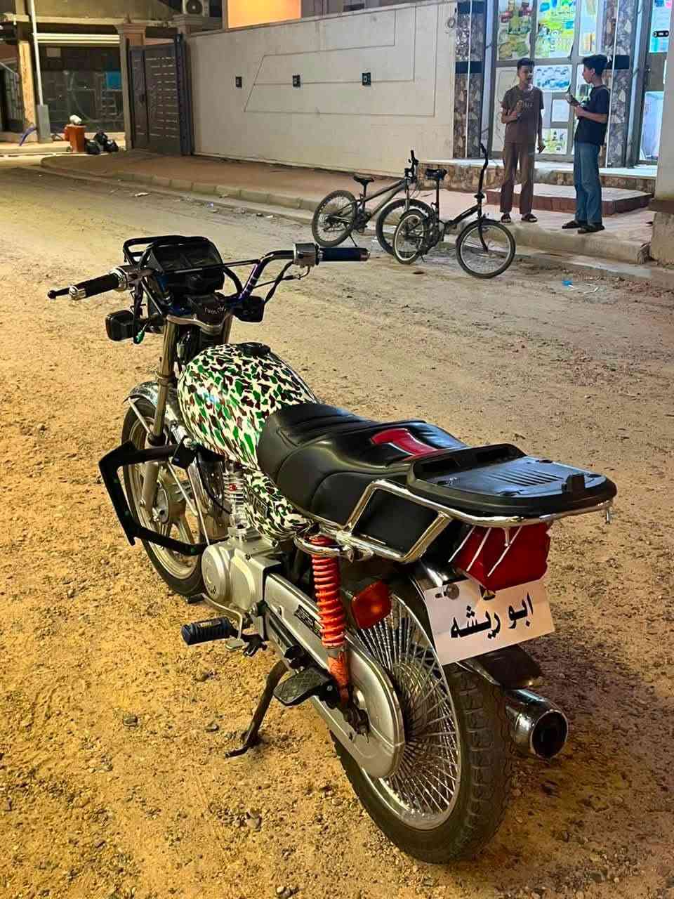 نامه موديل ٢٠٢٣ للبيع
دراجه نضافه فول 

مكفوله من كلشي 

محرك اسبانه ممدوده عليه 

كهربائيات كلها شغاله 

يرادلها بنبرنات مال ركبه فقط سعرها (٥٧٥ )وبيها مجال

رقمي / *********** مكاني رمادي شارع المعارض
