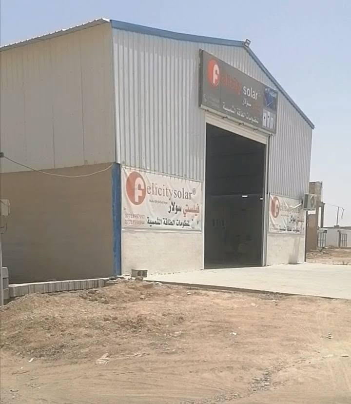 قطعة ارض زراعي للبيع 200 متر بالقرب من الفاروق مدخل قريبة عالشارع العام والقطعة صايره على شارعين قريبة من المسجد للاستفسار اكثر  ***********
