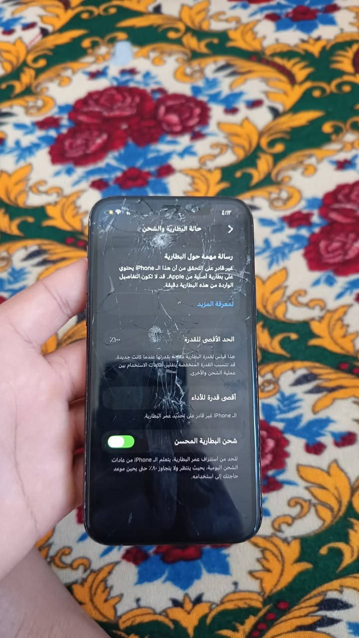السلام عليكم ايفون 11 برو للبيع مكسور شاشه وضهر بطاريه وشاشه مبدلات الشاشه تفصيخ والبطاريه 100 فيس ايدي واكف السعر 120 وبي مجال بسيط رقمي *********** مكاني بغداد كويريش قرب الاقواس
