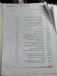 ✨ كيا فورتي 2020 ✨  🟠 المواصفات  🔸 مكينه 2000 دوش (المرغوب)  🔸قيادة ذا...