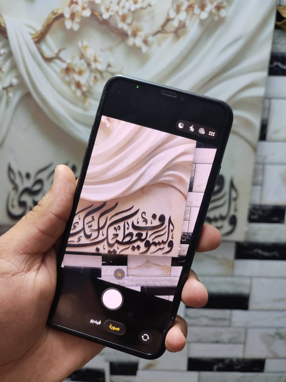 آيفون ١١ برو ماكس • ٢٥٦ • ظهر مضروب