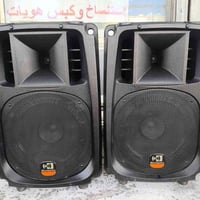مكسر • سماعتين • شرط الفحص