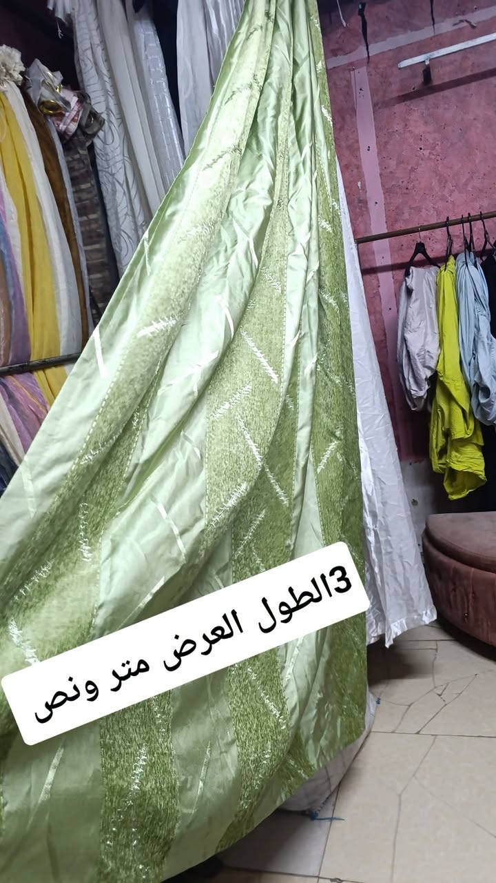 بردات تول • مقاسات متنوعة • اسعار مناسبة