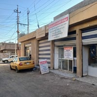 الزعفرانية • ١١٨م • ٥ محلات