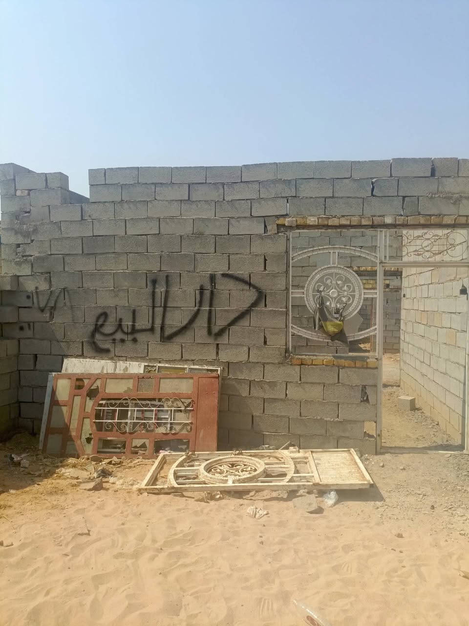 ٢٠٠م • جاهز • بيه مجال