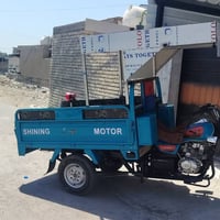 ستوته • سكنر • ٢٠٢٦