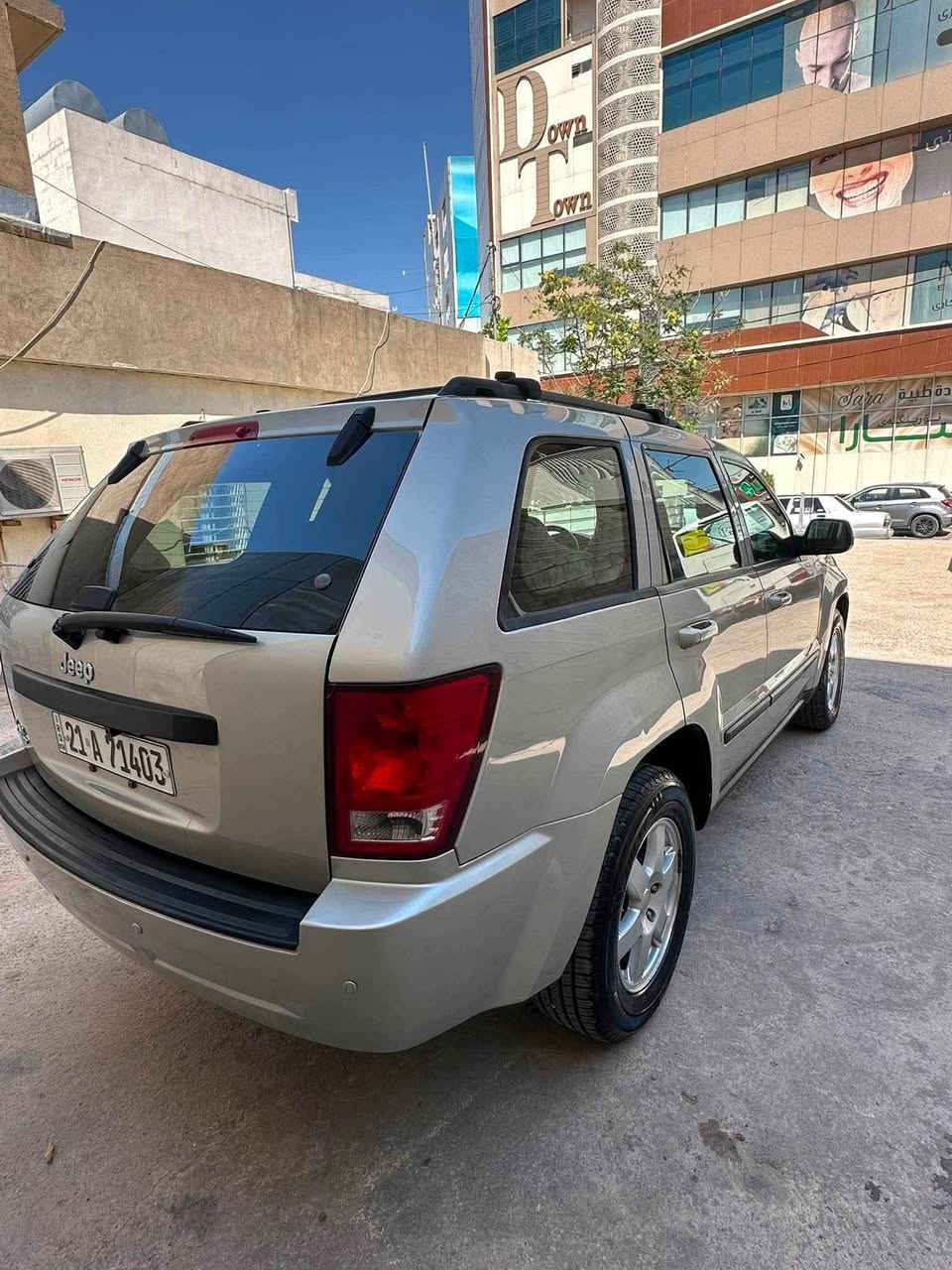 سلام عليكم جيب موديل 8 للبيع السعر 92 المكان سليمانيه *********** سنويه لحد 30 كركوك, العراق
