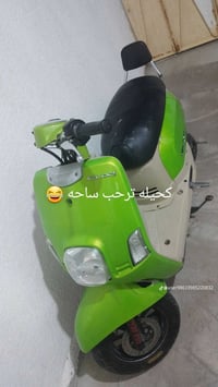 موديس • ٢٠٠٧ • مجال للطيبين