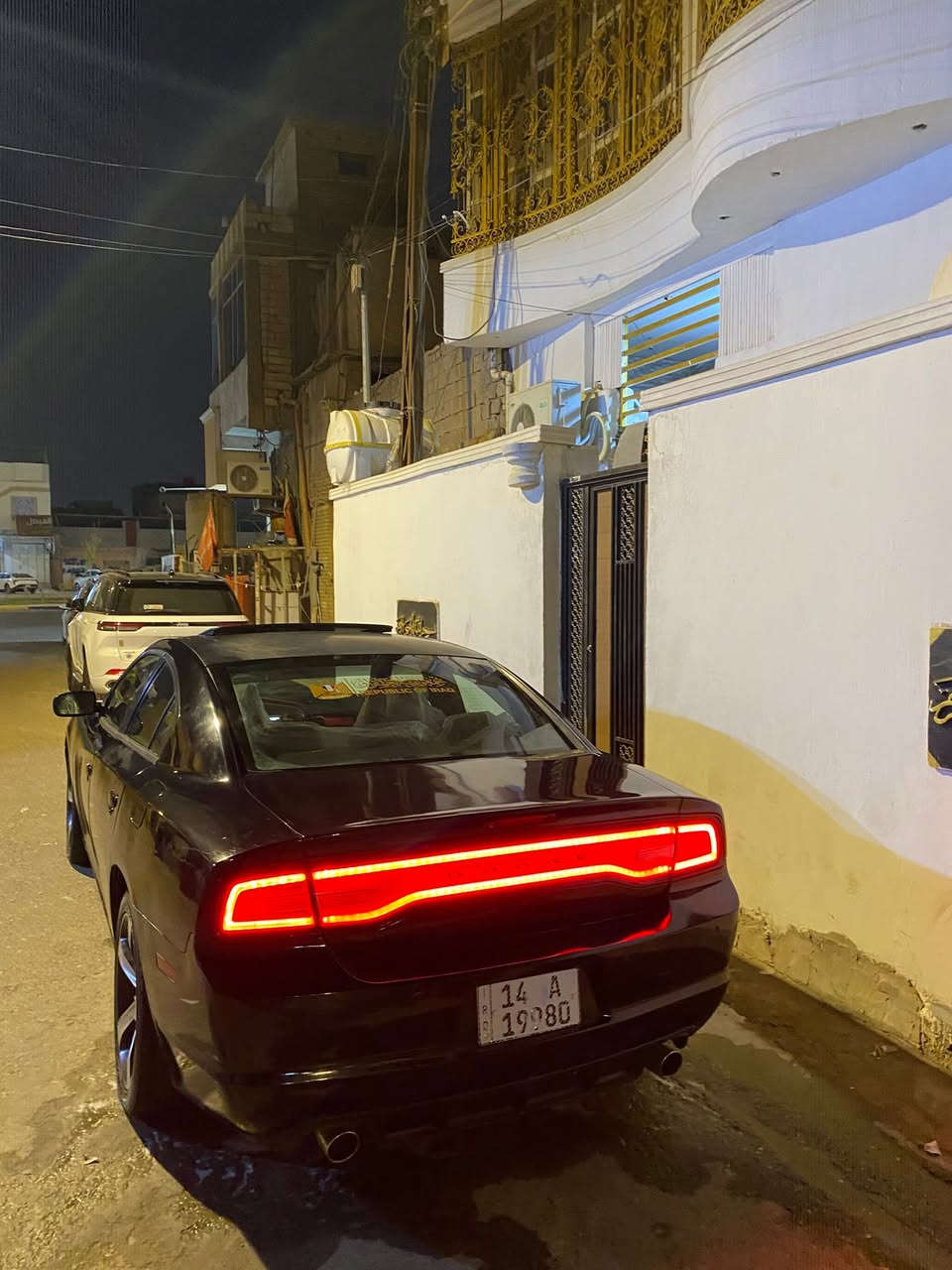 تشارجر • ٢٠١٤ • بصرة
