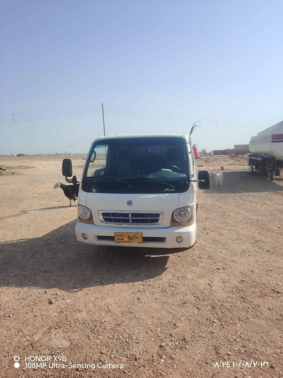 سلام عليكم اخون كيا لبيع مو مسجله‏‪***********‬‏ اني مكلف بل نشر سياره بحديثه اني مجرد ناشر خاص لا حد يدخل يرحم ولديكم
