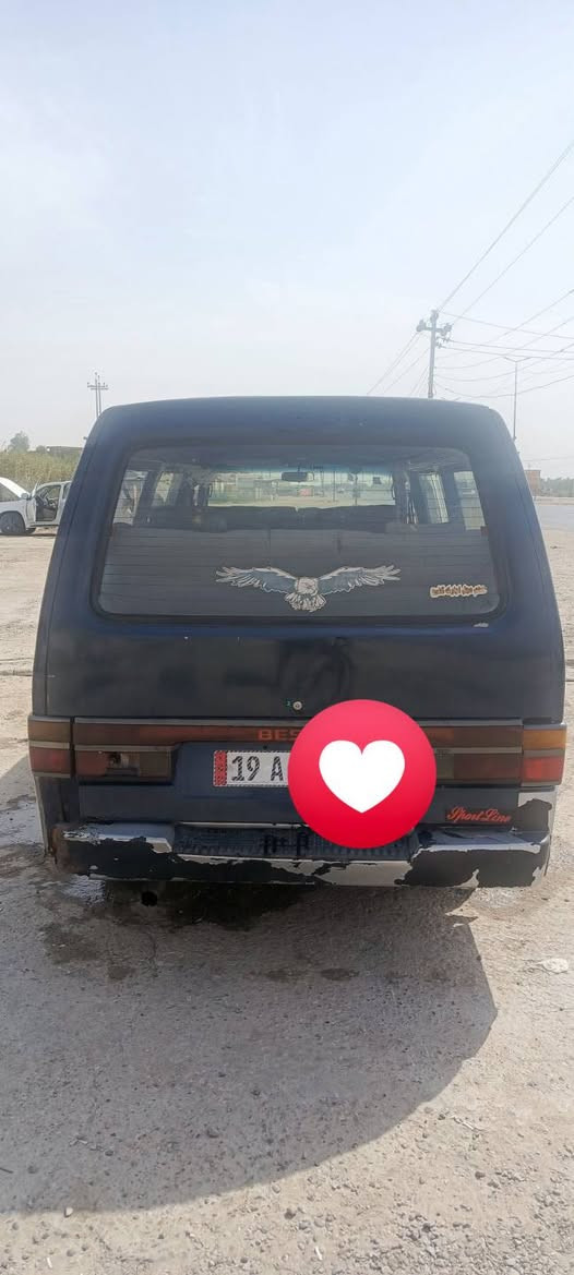 بستة • ١٩٩٥ • الديوانية