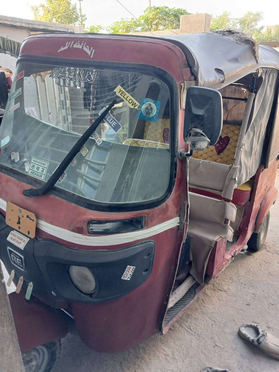للبيع سعر ٣ ملاين وبيها مجال حق جيتك ***********
