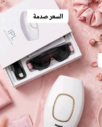 ليزر منزلي • ٥ مليون ومضة • عرض ٢٤ ساعة