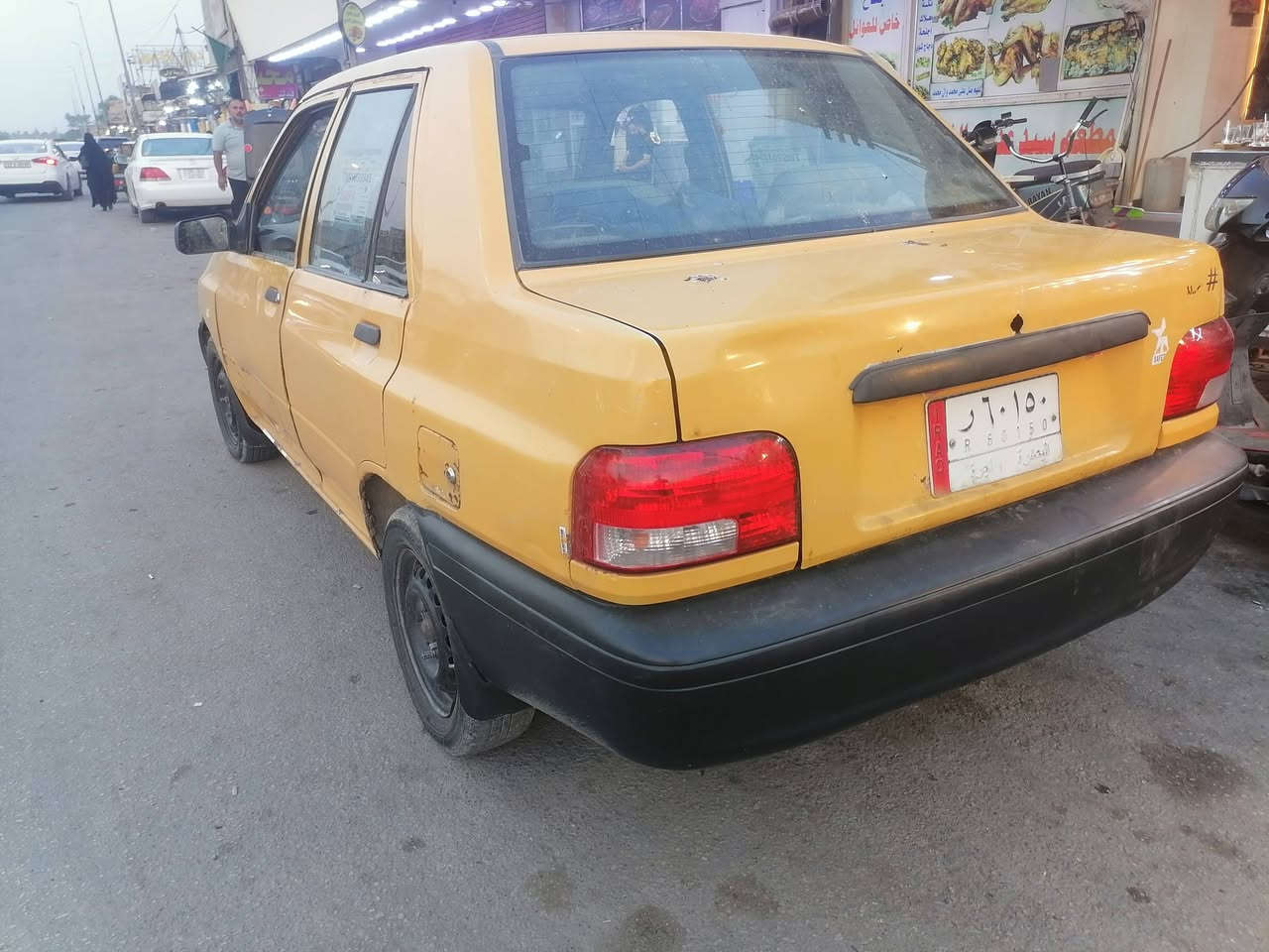 موديل ٢٠١٥ • نجف الكوفه