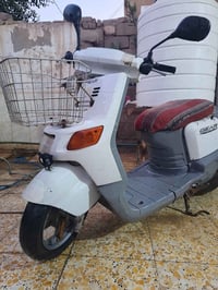 بيكم • نقصها • القرنة
