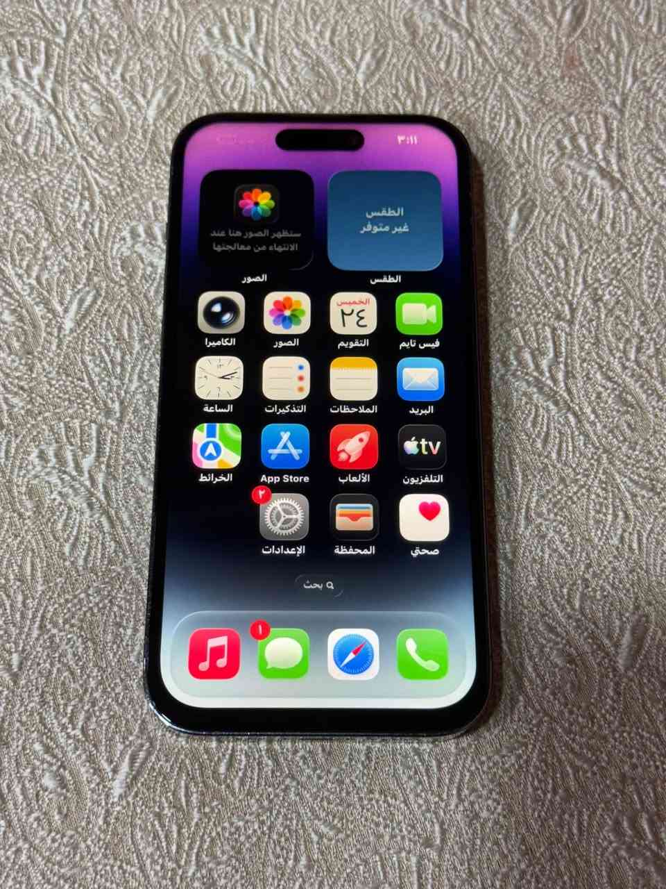 H
14 برو 

ذاكره 128

بطاريه 80 % 

فيس إيدي شغال 

أمريكي نموذج M/Za

مبدل شاشه فقط 

سعر 435 ألف العنوان موصل 0770004437

